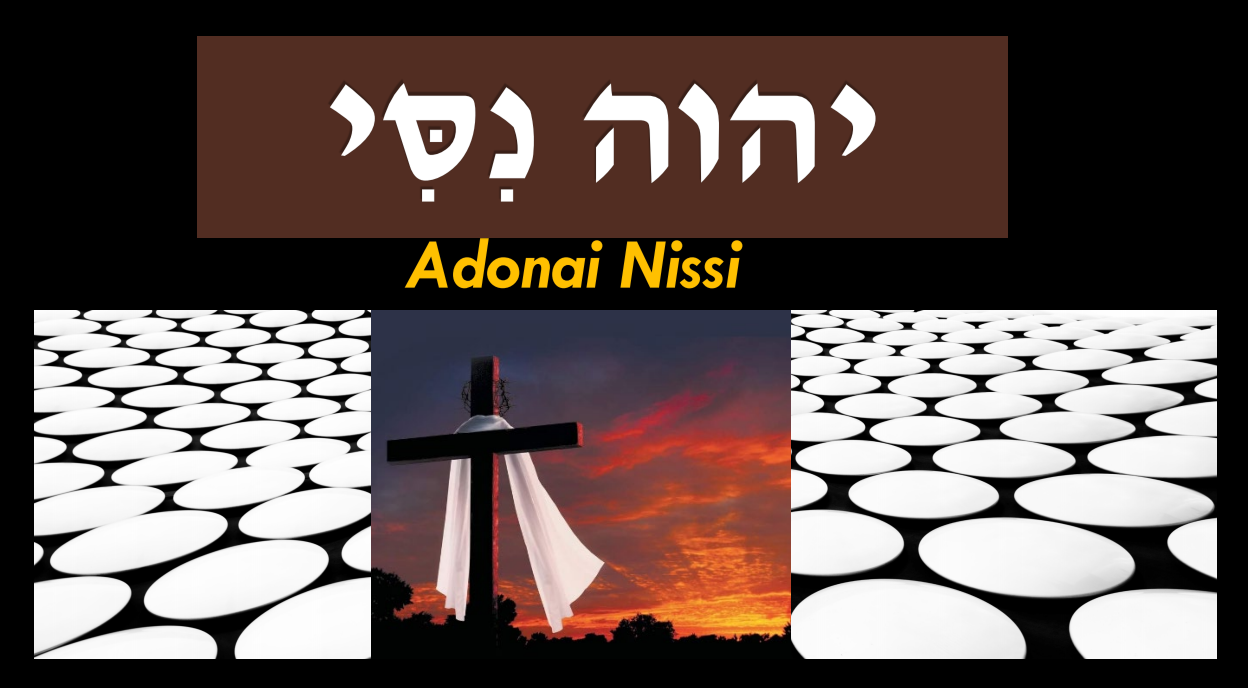 Adonai Nissi